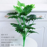 2021Simulated plant green plant bonsai home indoor garden greening leaves