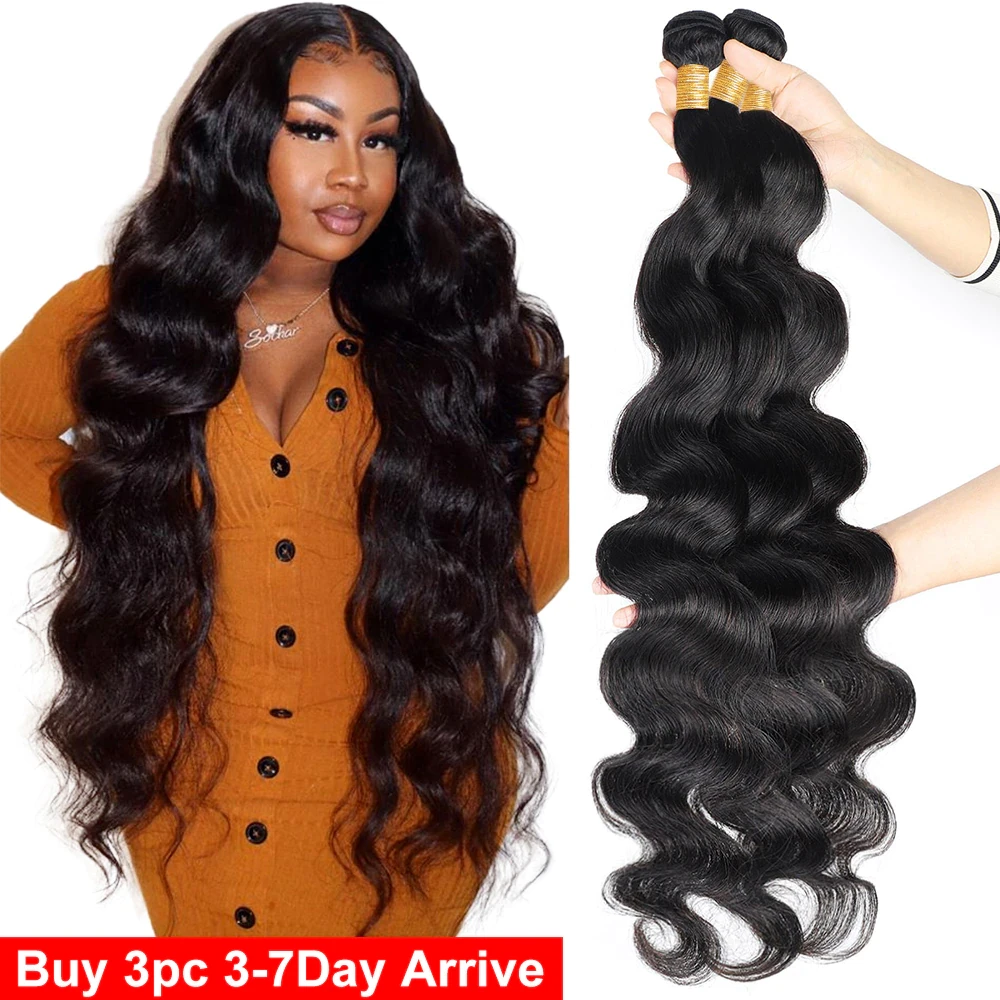 30 40 Inch Long Body Wave Bundles Deal Maxine Human Hair Cheap Wavy Bundles Bulk Malysian Hair Weave Remy Human Hair Extensions