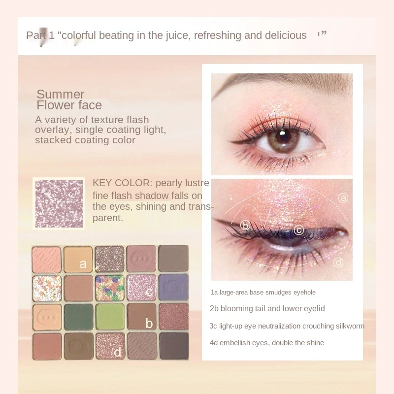 20-color Eyeshadow Palette Pearlescent Eyeshadow Matte Eyeshadow Glitter Eyeshadow High Quality Professional Makeup Palette