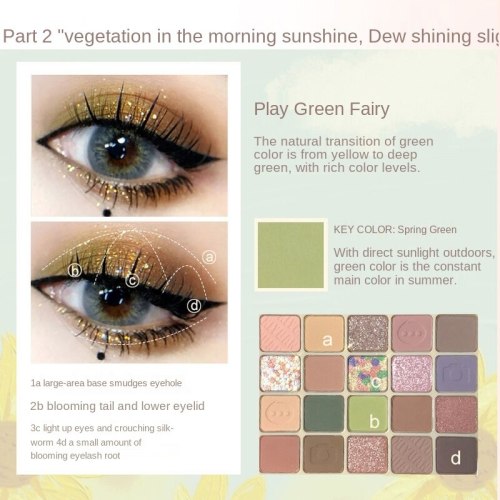 20-color Eyeshadow Palette Pearlescent Eyeshadow Matte Eyeshadow Glitter Eyeshadow High Quality Professional Makeup Palette