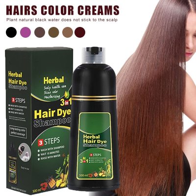 Herbal Hair Dye Shampoo Natural Non-Scalp Hair Care Multi-Color Hair Dye for Men and Women SK88