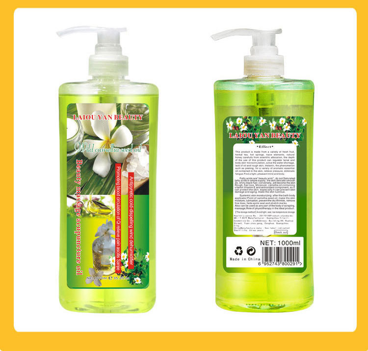 Drivworld 1000g moisturizing essential oil body massage essential oil fever and meridian body massage wholesale