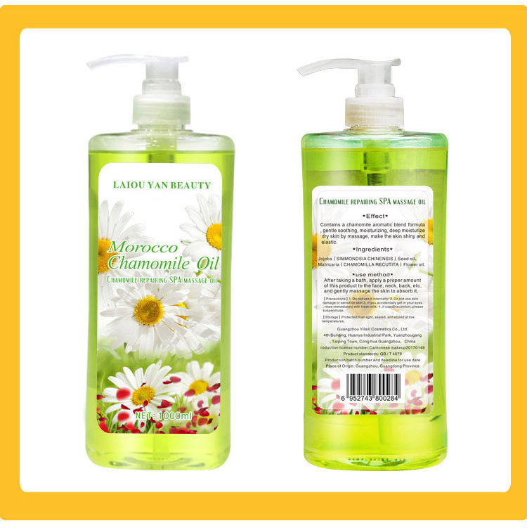 Drivworld 1000g moisturizing essential oil body massage essential oil fever and meridian body massage wholesale