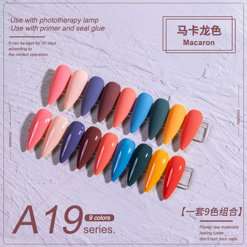 Nail polish set summer new 9 colors, high-end nail glue nail shop suitable for translucent white nail polish