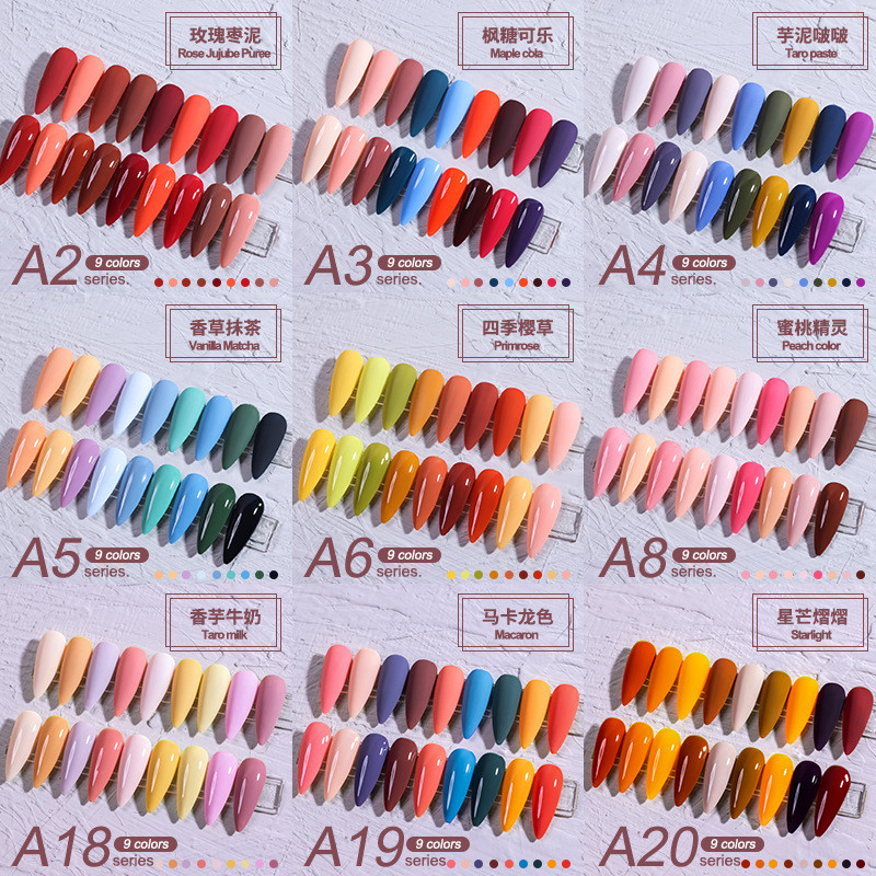Nail polish set summer new 9 colors, high-end nail glue nail shop suitable for translucent white nail polish