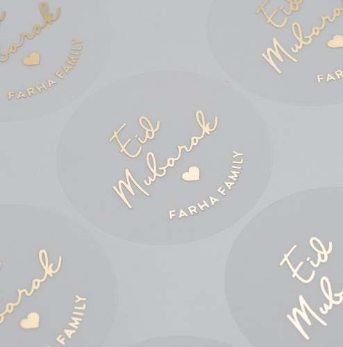 Real Foil Shiny Gold Custom Personalized Eid Mubarak Stickers, Favors Boxes, Cupcake Labels, 100 Pcs,