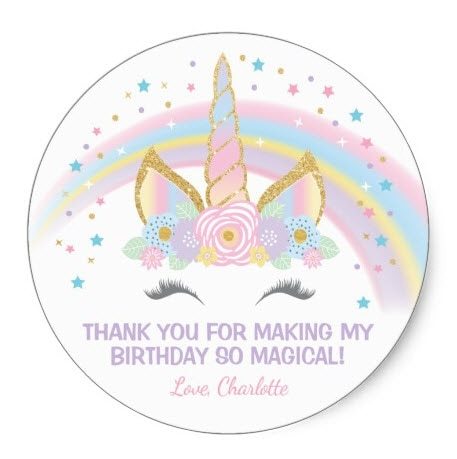 100 Pieces, Personalized Rainbow Unicorn Birthday Party Favors Treat Bag Stickers, Unicorn Party, Unicorn Fur Favor Stickers
