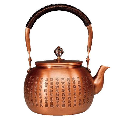 China vintage copper teapot 1150ml