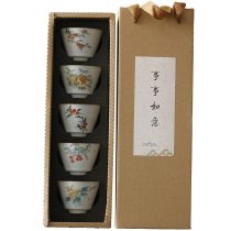 Chinese Kung Fu Tea Cup 5 cups