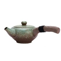 Chinese Kung Fu Tea Pot 240ml
