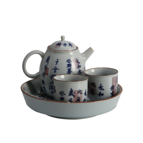 Chinese Kung Fu Tea Pot and Cups Sets