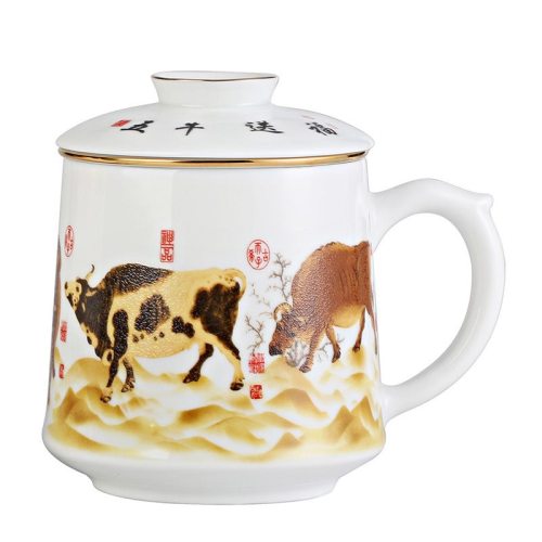 Chinese Kung Fu Tea Mug 480ml