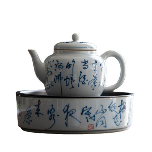 Chinese Kung Fu Tea Pot 170ml