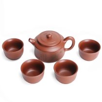 Chinese YiXing Kung Fu Tea Pot and Cups Sets