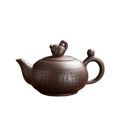 Chinese Yixing Kung Fu Tea Pot
