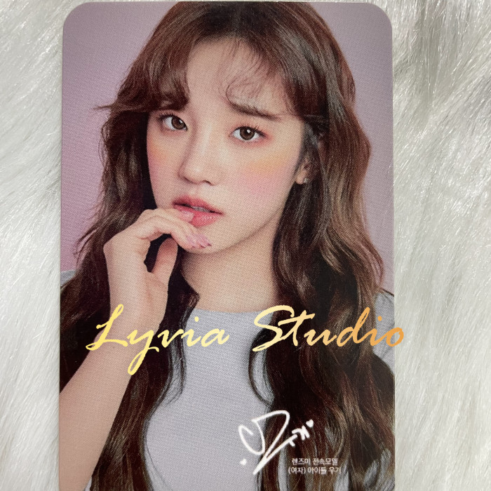 (G)I-DLE Lensme EVENT PHOTOCARD