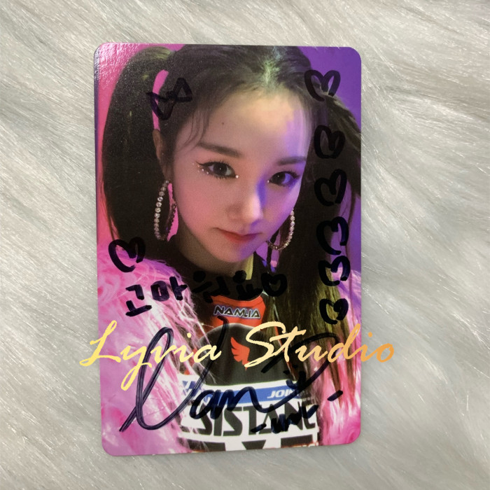 WOO!AH! Signed Album/POB Photocard