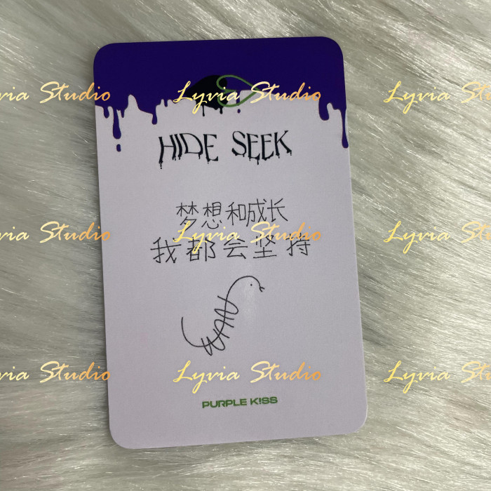 PURPLE KISS OWHAT2.0 Fansign Pre-order Photocard