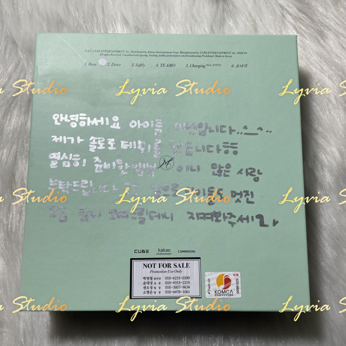 (G)I-DLE Miyeon MY Signed Promo Message Album
