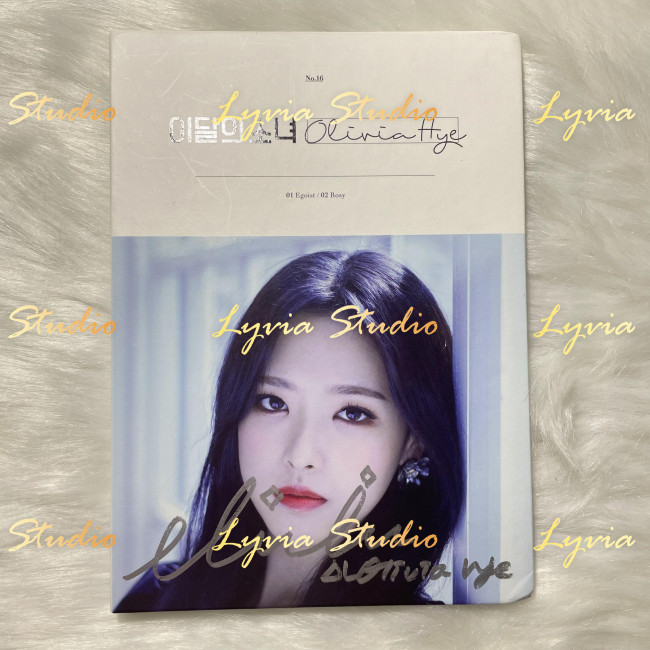 LOONA Oliviahye Solo 'Egoist' Signed Promo Album