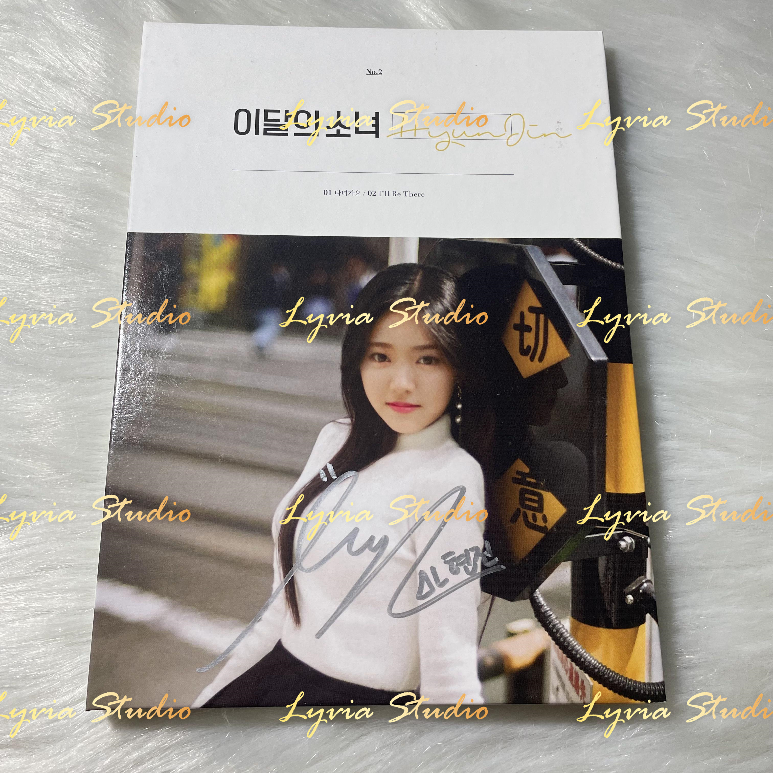 LOONA Hyunjin Solo 'Around' Signed Promo Album - www.lyviastudio.com