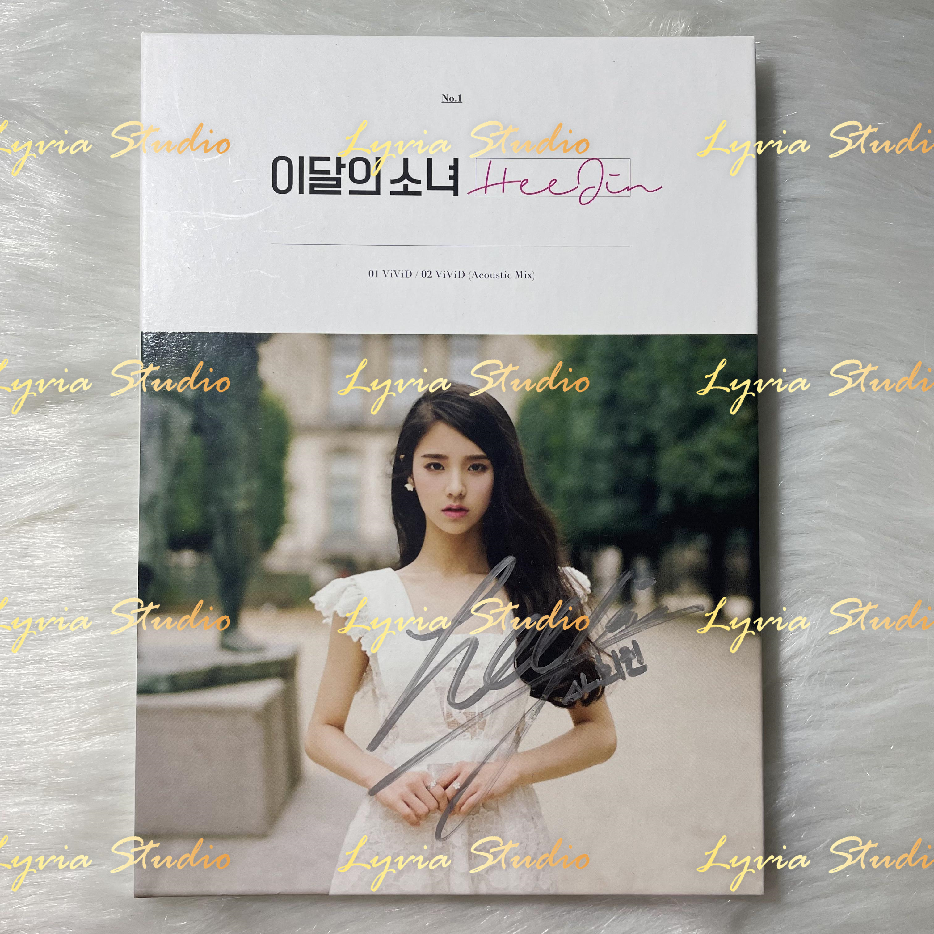 LOONA Heejin Solo 'Vivid' Signed Promo Album - www.lyviastudio.com