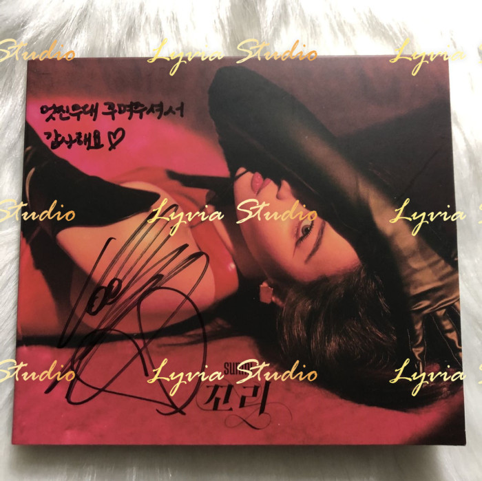 SUNMI TAIL Signed Promo Digital Album