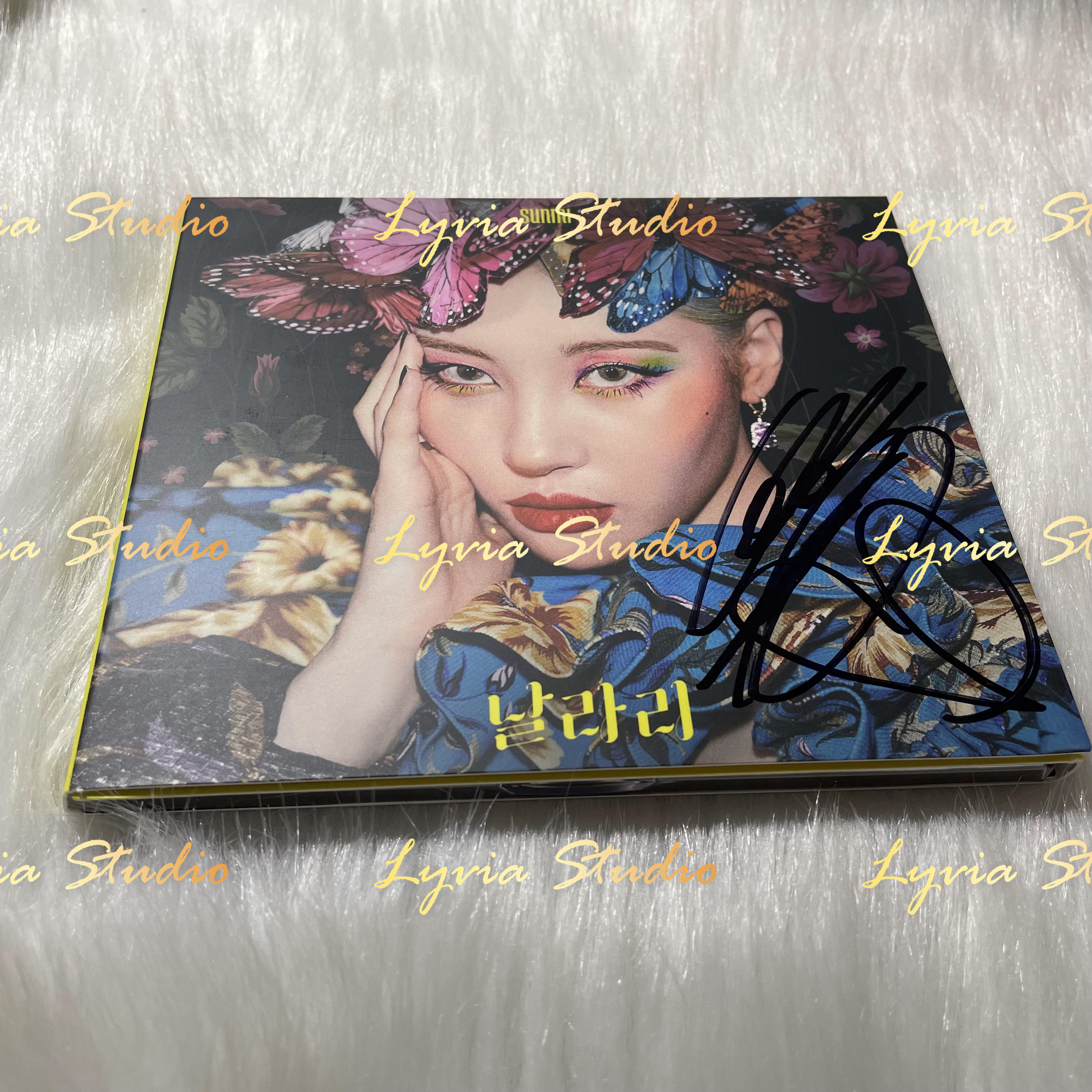 Sunmi Lalalay アルバム Lalalay - Wikipedia