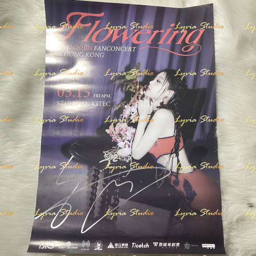 SOOJIN HongKong Fan Concert Event Winner Signed Poster