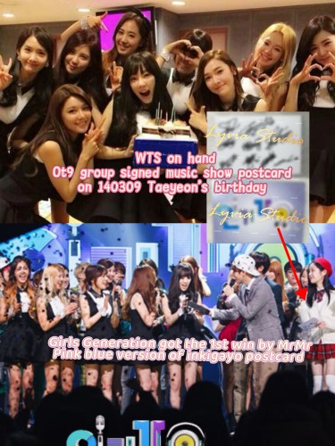 SNSD Girls' Generation ot9 Group Autographed Signed Inkigayo Music Show Postcard from MRMR era