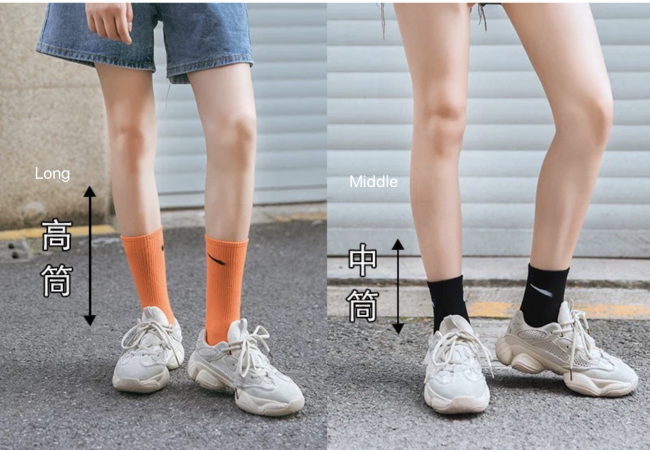 Wholesale  socks #NIK