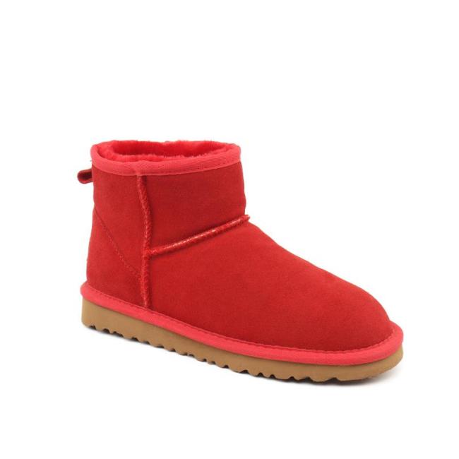 Classic Short Boots #UG