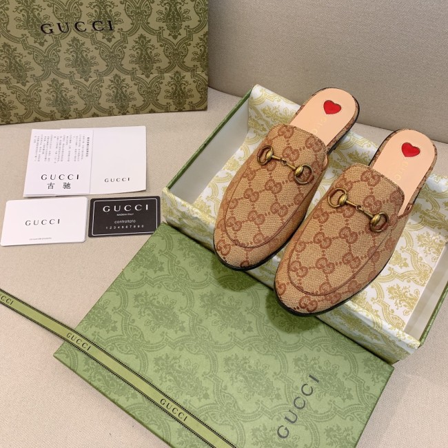 Half Drag Slides Free Shipping with Box #GUI