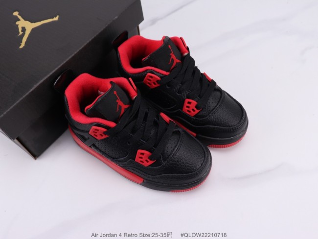 Wholesale Retro Kids Shoes Drop Shipping with Box #NIK