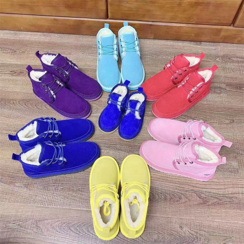 kids Plaind Color Wholesale Sneakers Unisex #UG