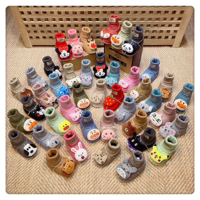 Baby Wholesale No Box  (0-12M) #UG