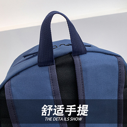 Wholesale Book Bag #NIK