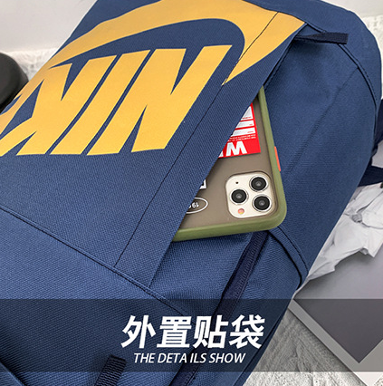 Wholesale Book Bag #NIK