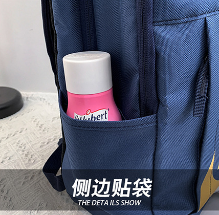 Wholesale Book Bag #NIK