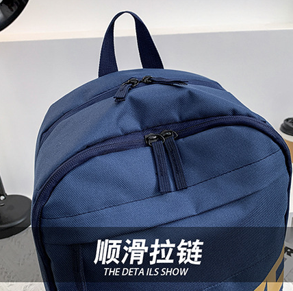 Wholesale Book Bag #NIK