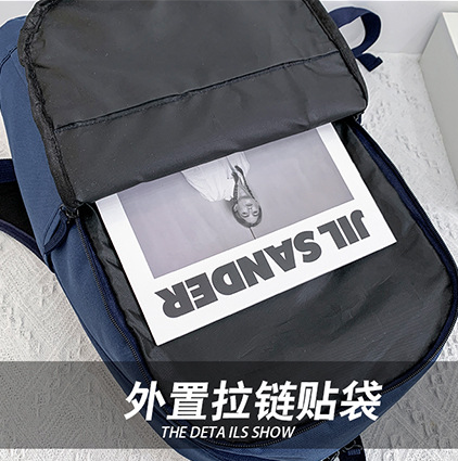 Wholesale Book Bag #NIK