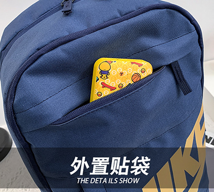 Wholesale Book Bag #NIK