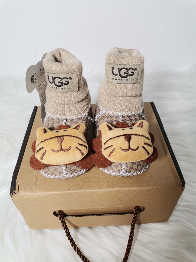 Baby Wholesale No Box  (0-12M) #UG