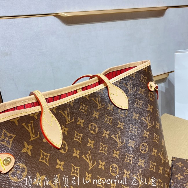 Wholesale NeverFull #LOV