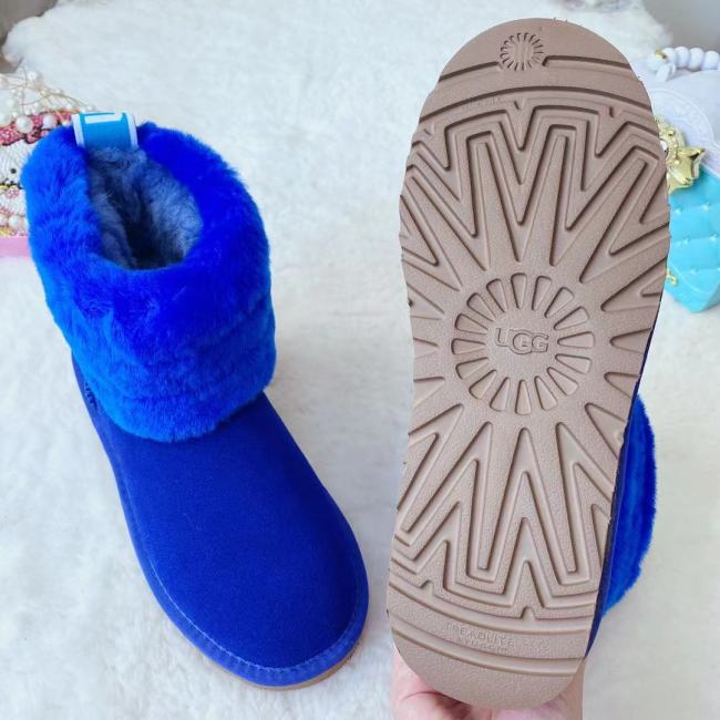 Kids Wholesale Fur Boots #UG