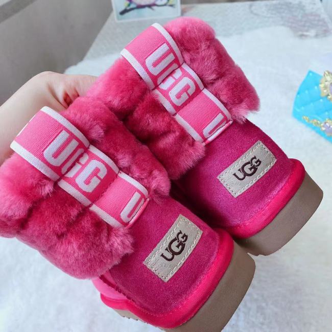 Kids Wholesale Fur Boots #UG