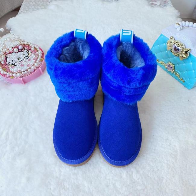 Kids Wholesale Fur Boots #UG