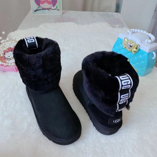 Kids Wholesale Fur Boots #UG