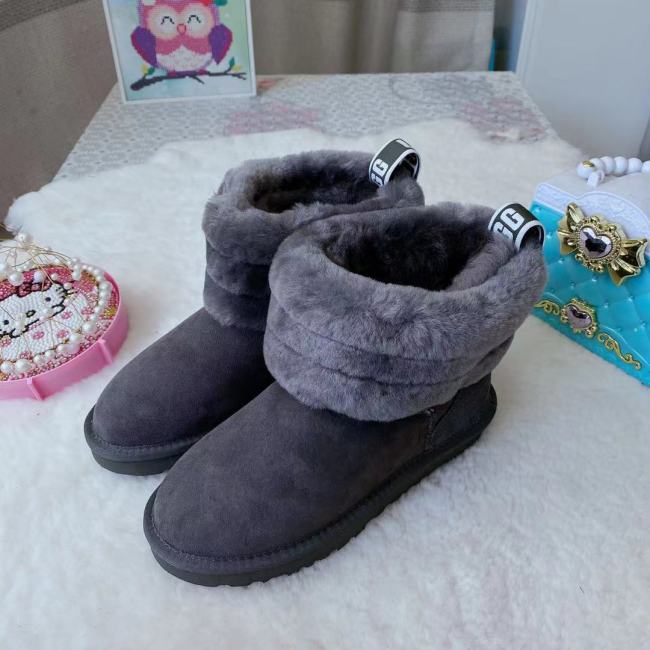 Kids Wholesale Fur Boots #UG