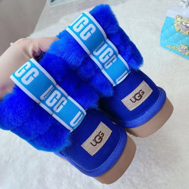 Kids Wholesale Fur Boots #UG